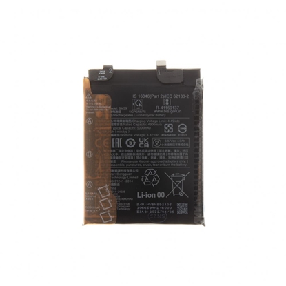 Attēls no BM59 Xiaomi Original Baterie 5000mAh (Service Pack