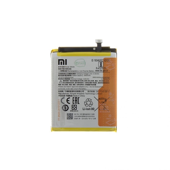 Picture of Xiaomi - BN49 Xiaomi Original Battery 4000mAh (Service Pack)