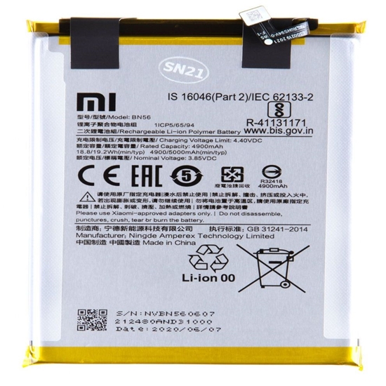 Picture of Xiaomi - BN56 Xiaomi Original Battery 5000mAh (Service Pack)