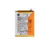 Изображение Xiaomi - BN5H Xiaomi Original Battery 5000mAh (Service Pack)