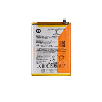 Изображение Xiaomi - BN5H Xiaomi Original Battery 5000mAh (Service Pack)