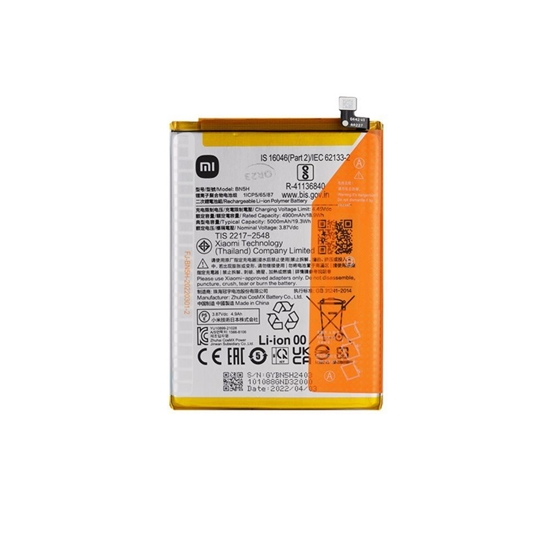Изображение Xiaomi - BN5H Xiaomi Original Battery 5000mAh (Service Pack)