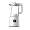 Picture of Xiaomi BHR07QSEU Blender Pro 1.75L