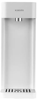 Attēls no Xiaomi BHR9018EU Instant Hot Water Dispenser