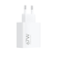 Изображение Xiaomi MDY-12-EH USB-A 67W Travel Charger White