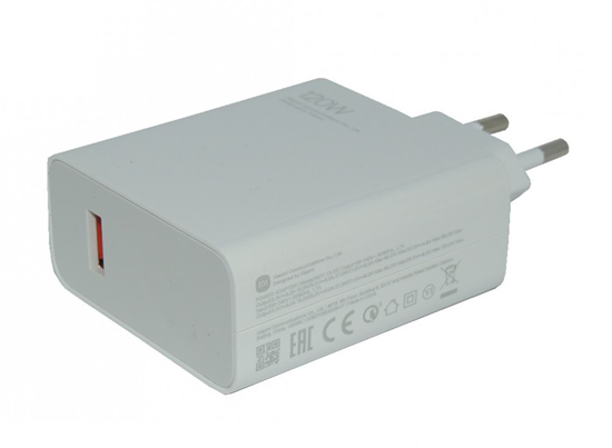 Picture of Xiaomi MDY-13-EE USB 120W Travel Charger White (Se
