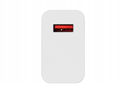 Picture of Xiaomi MDY-15-ET USB-A 67W Travel Charger White (B