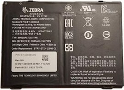 Attēls no Zebra BTRY-ET5X-10IN1-02 akumulator przemysowy 8700 mAh