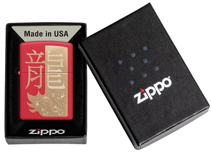 Attēls no Zippo Lighter 48769 Year of the Dragon 2024