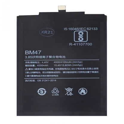 Attēls no - BM47 Xiaomi Battery 4000mAh (OEM)