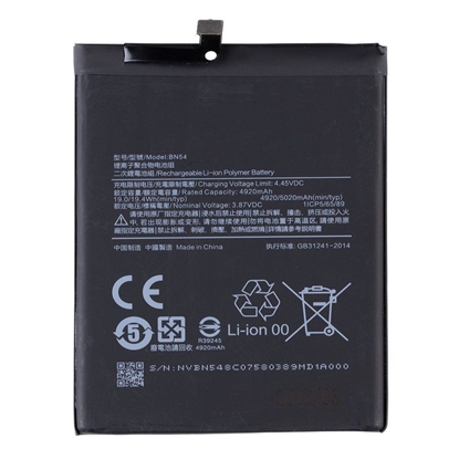 Attēls no - BN54 Xiaomi Battery 5020mAh (OEM)