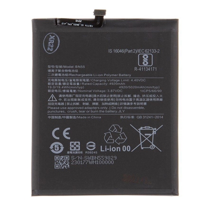 Attēls no - BN55 Xiaomi Battery 5020mAh (OEM)