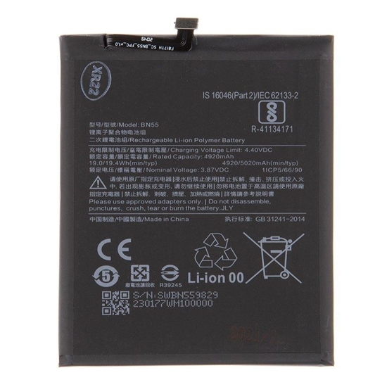 Picture of - BN55 Xiaomi Battery 5020mAh (OEM)