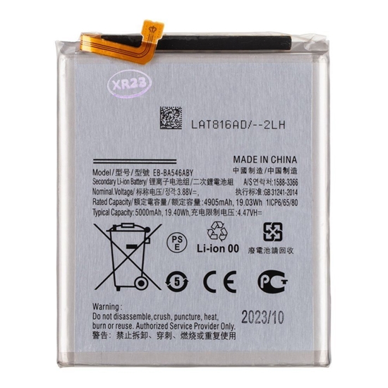 Изображение - EB-BA546ABY/BA346ABY Battery for Samsung Li-Ion 5000mAh (OEM)
