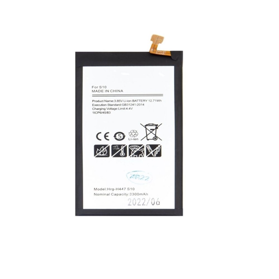 Изображение - EB-BG973ABU Battery for Samsung Li-Ion 3300mAh (OEM)