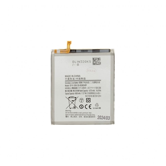 Изображение - EB-BG985ABY Battery for Samsung Li-Ion 4500mAh (OEM)