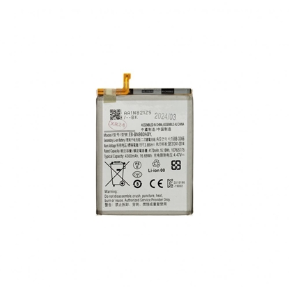 Изображение - EB-BN980ABY Battery for Samsung Li-Ion 4300mAh (OEM)