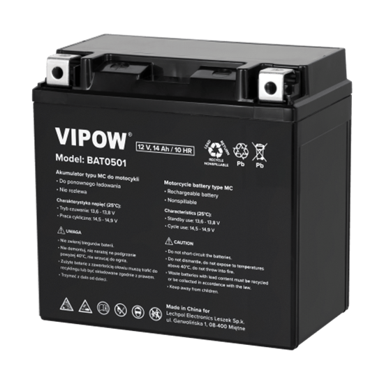 Изображение Akumulators motocikliem 12V 14Ah | Starta strāva 160A | G3 termināls