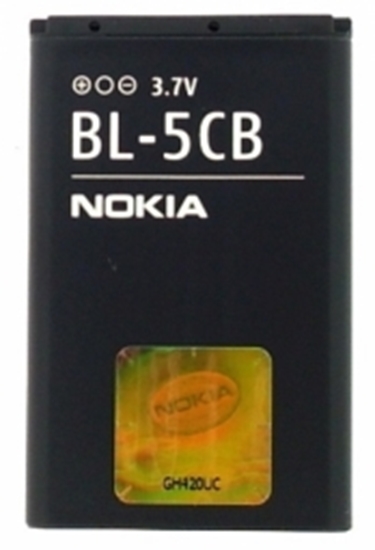 Picture of Akumulators Nokia BL-5CB