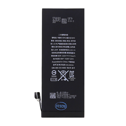 Picture of Battery for iPhone 6S 1715mAh Li-Ion (Bulk)