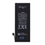 Attēls no Battery for iPhone 6S 1715mAh Li-Ion (Bulk)