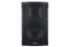 Picture of Kolumna Blaupunkt PA1500PRO