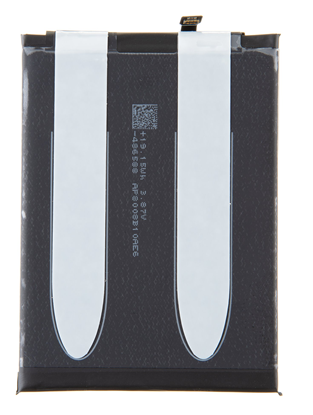 Attēls no BN54 Xiaomi Original Battery 5020mAh (Service Pack