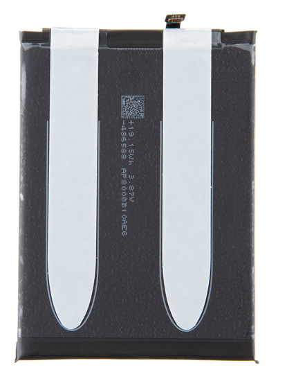 Picture of BN54 Xiaomi Original Battery 5020mAh (Service Pack