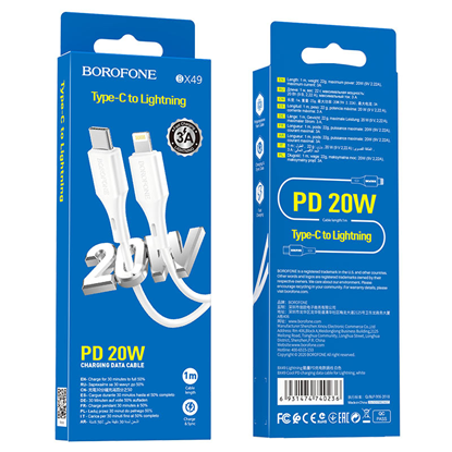 Attēls no Borofone BX49 Lightning uz USB-C kabelis 3A | 20W 