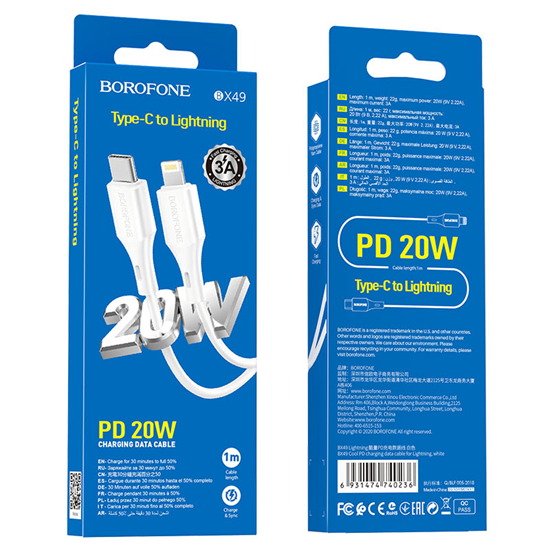 Picture of Borofone BX49 Lightning uz USB-C kabelis 3A | 20W 