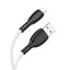 Attēls no Borofone Cable BX86 Advantage - USB to Micro USB -