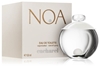 Picture of Cacharel Noa Perfume EDT 50 ml