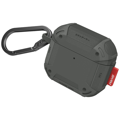 Picture of Case Skinarma Mecha CE for AirPods 4 olive