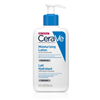 Изображение CeraVe Daily Moisturizing Lotion Refill 473 ml