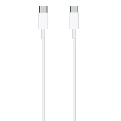 Attēls no CP 20W USB C TO USB C 2M White