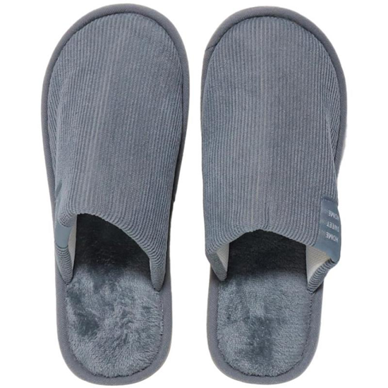 Picture of Čības istabas vīriešu 46-47 izmērs pelēki