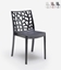 Picture of Darza armchair Matrix gray 8003723403525