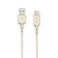 Изображение Dudao Dudao L7SC USB-A - USB-C cable 5A 1m - beige