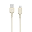 Picture of Dudao L7SC USB-A - USB-C cable 5A 1m - beige