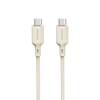 Picture of Dudao Dudao L7SCC USB-C - USB-C cable 100W 2m - beige