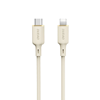 Picture of Dudao Dudao L7SCL USB-C - Lightning 30W 2m cable - beige