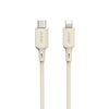 Picture of Dudao Dudao L7SCL USB-C - Lightning cable 30W 1m - beige