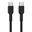 Изображение Dudao L9C 65W USB-C - USB-C 1m Cable - Black