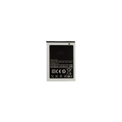 Picture of EB464358VU Battery for Samsung Li-Ion 1300mAh (OEM