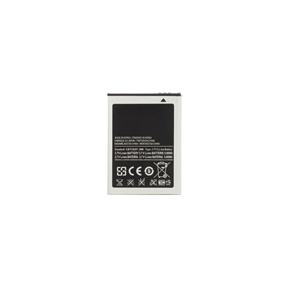 Picture of EB494358VU Battery for Samsung Li-Ion 1350mAh (OEM