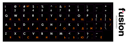 Picture of Fusion laminētas tastatūras uzlīmes RU | ENG oranž