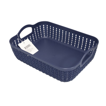 Attēls no Grozs plastmasas 26x20x8cm Ruuby, t.zils