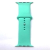 Picture of Handodo Apple Watch 42mm / 44mm Silicone Band Green