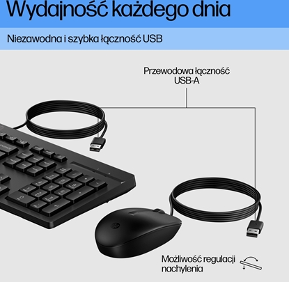 Изображение HP 225 G2 USB Wired Mouse Keyboard Combo, Copilot Key - Black - ESTONIAN