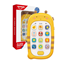 Attēls no Huanger Huanger HE0536 toy phone with recording function (yellow)